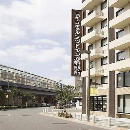 Hotel Mid In Akabane Ekimae Токио Экстерьер фото
